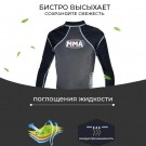 Рашгард Power System 010 Combat L Grey/Black фото товара