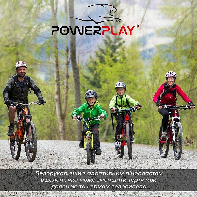 Велорукавички PowerPlay 1058 Білі S фото товара