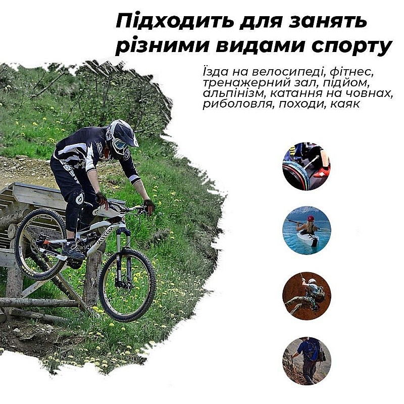 Велорукавички PowerPlay 1058 Білі S фото товара