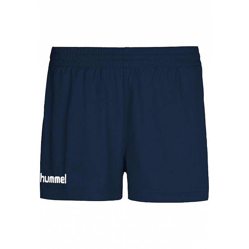 Шорты женские CORE WOMENS SHORTS 011-086-7027-XS Взрослые Женский ТЕМНО-СИНИЙ