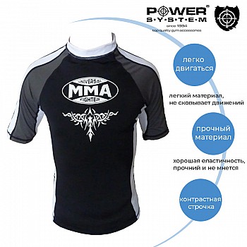 Рашгард для MMA Power System 003 Scorpio M Black/White