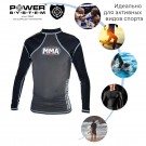 Рашгард для MMA Power System 010 Combat S Grey/Black