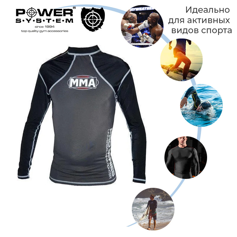 Рашгард для MMA Power System 010 Combat S Grey/Black