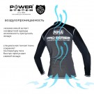 Рашгард для MMA Power System 010 Combat S Grey/Black