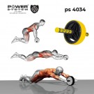 Колесо для пресса Power System Multi-core AB Wheel PS-4034