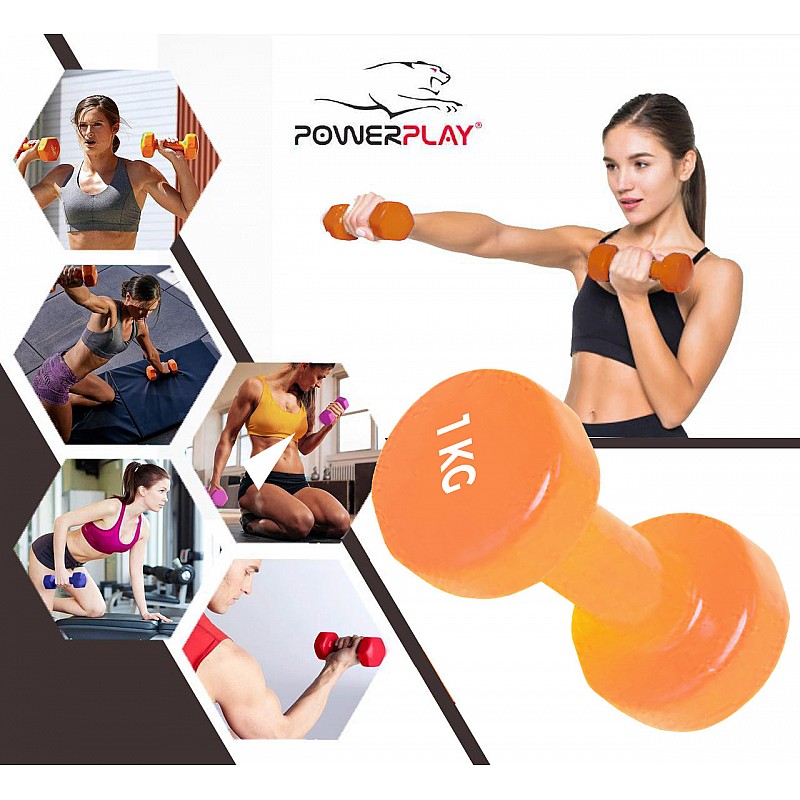 Гантель PowerPlay 4125 виниловая 1 кг