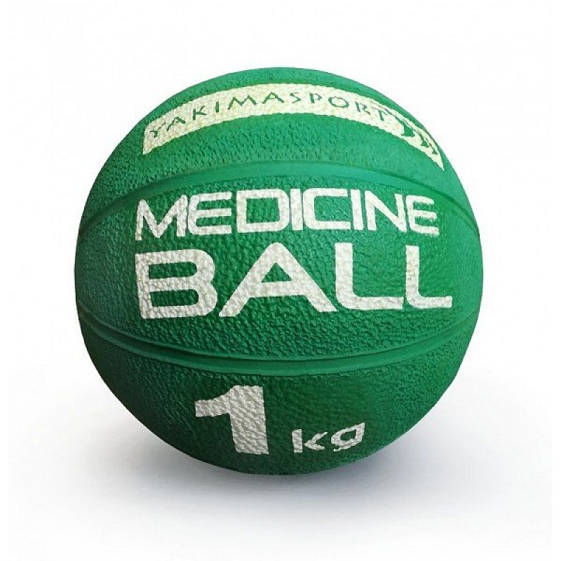 Медбол Yakimasport 1 кг фото товара