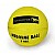 Медбол Yakimasport 3 кг