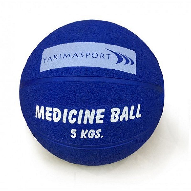 Медбол Yakimasport 5 кг фото товара